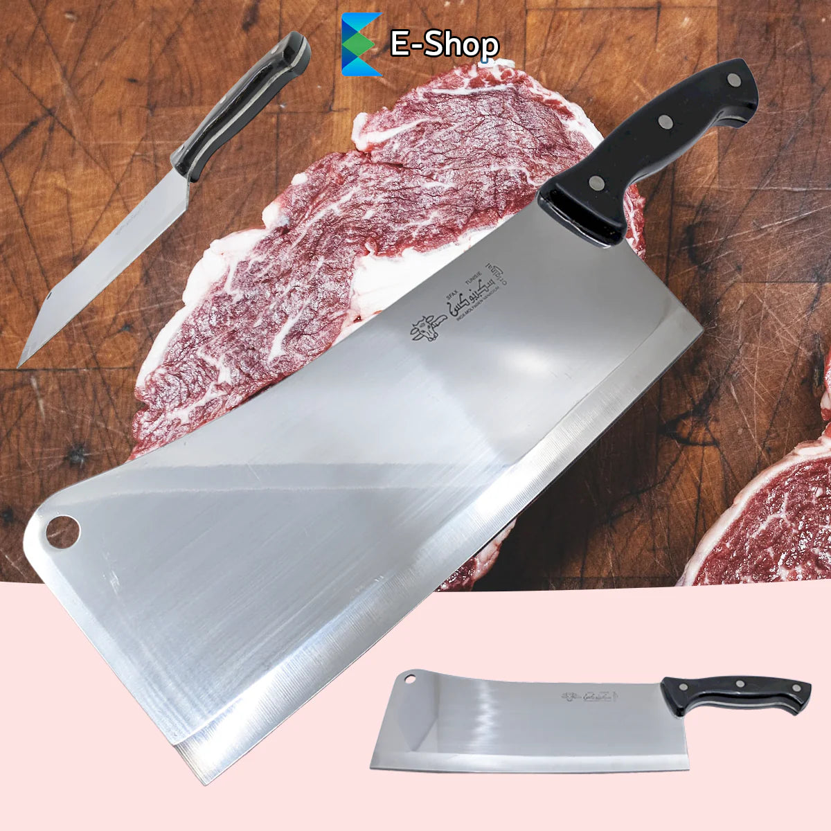 INOX SATARA ZA MESO