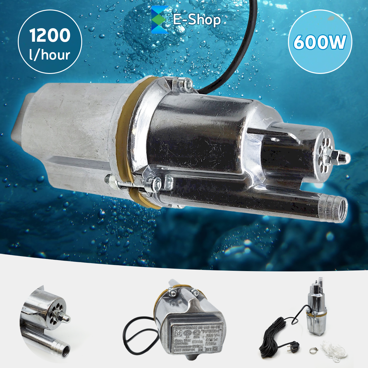 RUSKA POTAPAJUĆA PUMPA 600W