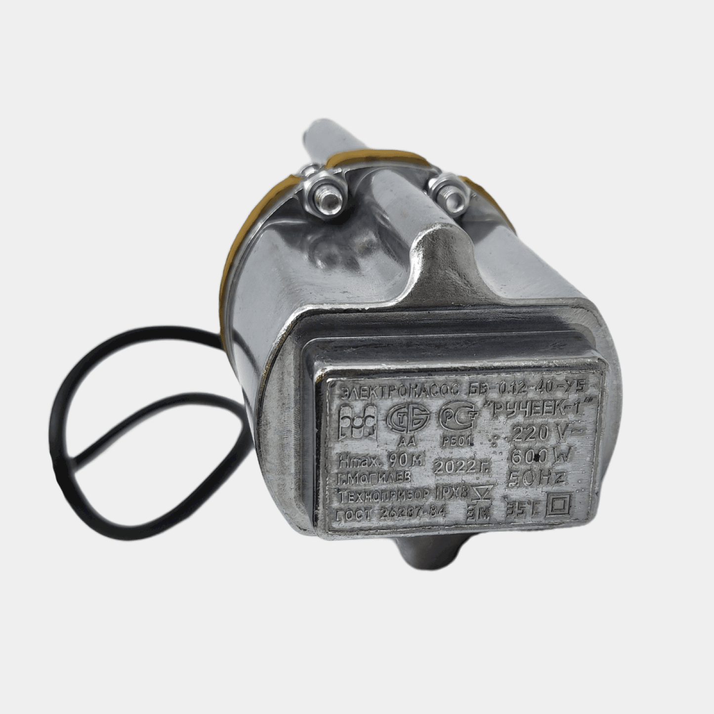 RUSKA POTAPAJUĆA PUMPA 600W