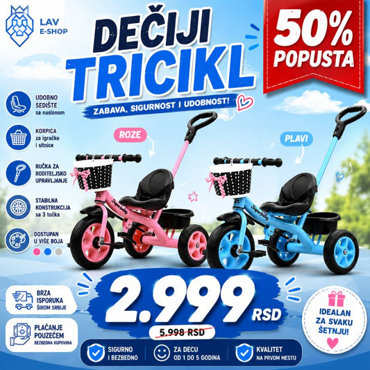 DEČIJI TRICIKL