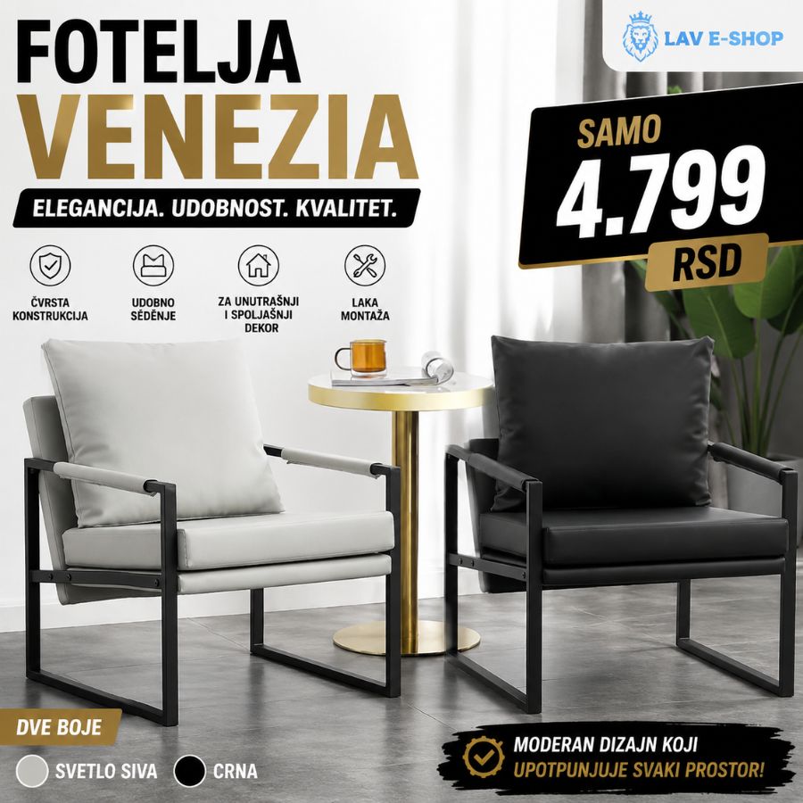 FOTELJA VENEZIA