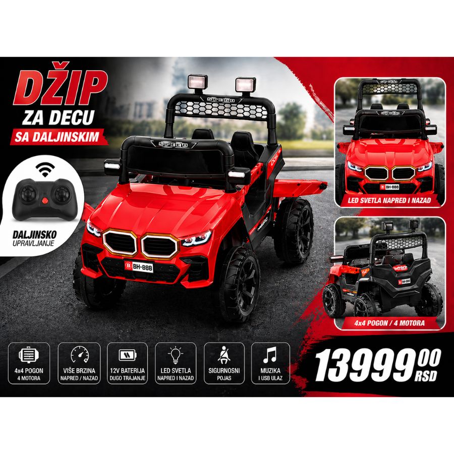 DZIP ZA DECU SA DALJINSKIM UPRAVLJAČEM